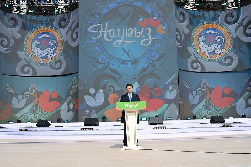 Дархан Сатыбалды поздравил горожан с Наурыз мейрамы