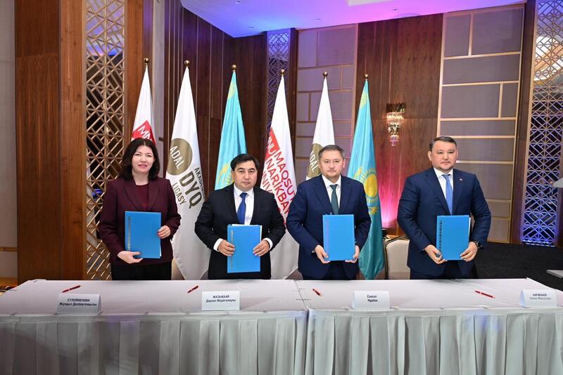 Дархан Жазықбай: «Академическая честность сегодня – безопасность Казахстана завтра»