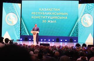 30 лет Конституции РК: Ербол Карашукеев принял участие в торжественном мероприятии