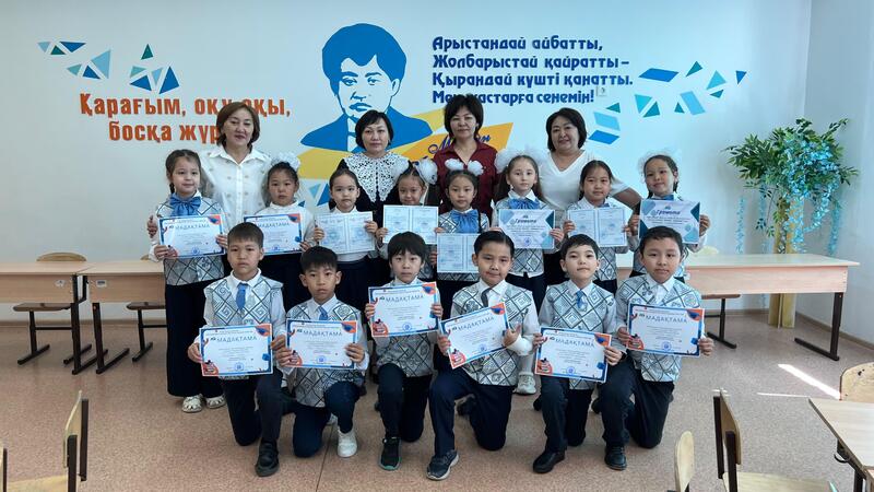 В столичных школах прошли классные часы «Білімім – Отаныма!»