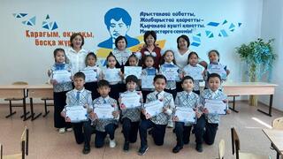 В столичных школах прошли классные часы «Білімім – Отаныма!»