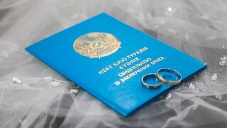 В Казахстане зарегистрировано свыше 103 тысяч браков