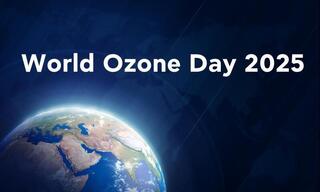 16 сентября - Всемирный день охраны озонового слоя