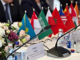 Казахстан стал мировой площадкой для обсуждения будущего инклюзивного образования — в Алматы проходит Всемирный конгресс WIC 2025