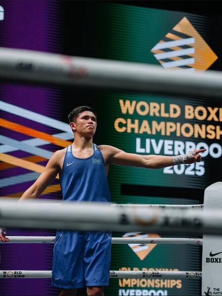 Сборная Казахстана по боксу завоевала 7 золотых медалей на Чемпионате мира