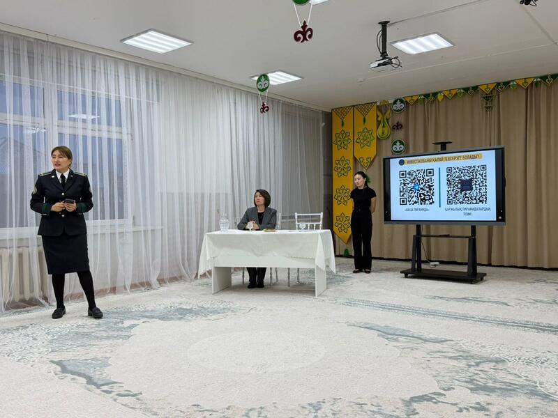 «Закон и порядок»: встречу по повышению финансовой и правовой грамотности провели для родителей столичных малышей