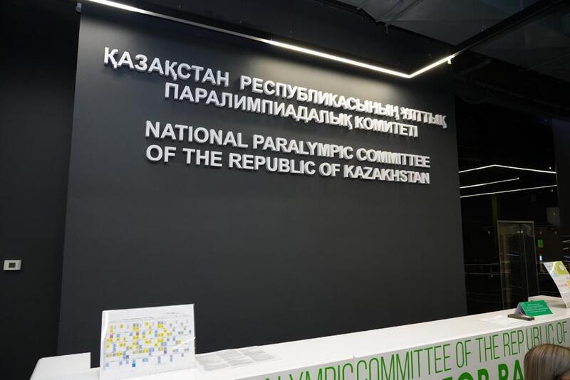 Депутаты Парламента ознакомились с работой Паралимпийского тренировочного центра в Астане