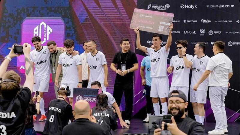 Две команды из Карагандинской области сыграют на Играх будущего