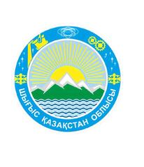 Будут приняты самые строгие меры