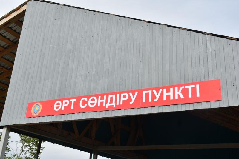 В Казахстане открылось 183-е добровольное противопожарное формирование «Ауыл құтқарушылары»