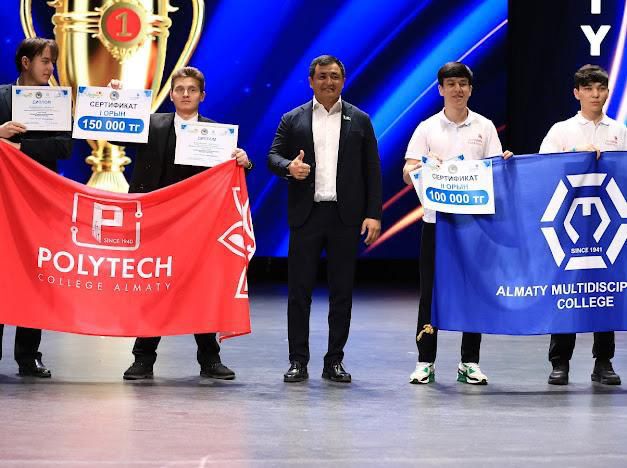 Подведены итоги WorldSkills Almaty - 2026: более 470 участников и 57 компетенций