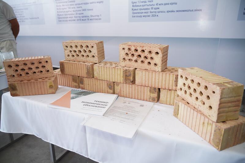 НУРАЛХАН КУШЕРОВ ОЗНАКОМИЛСЯ С СОСТОЯНИЕМ ИНДУСТРИАЛЬНОЙ ЗОНЫ В КЕНТАУ