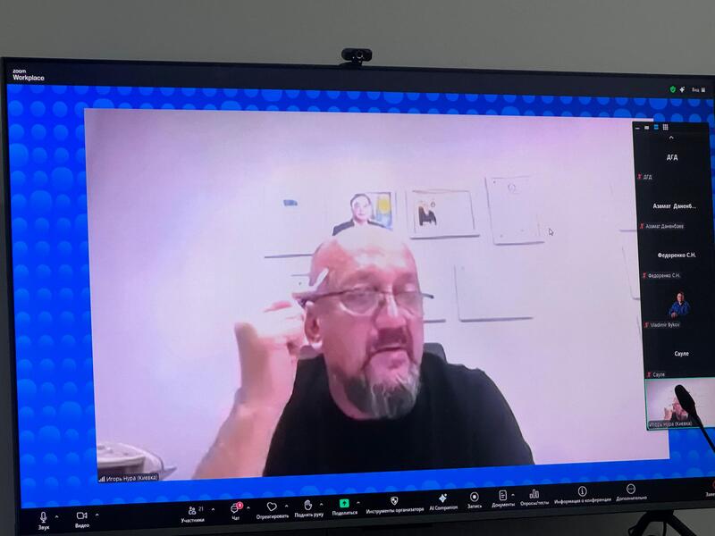 Пресс-релиз Информация о национальном мероприятии, приуроченном к 30-летию Конституции Республики Казахстан.