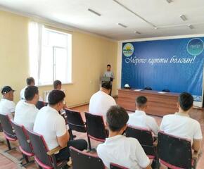 Татулық туы – терроризмге тосқауыл