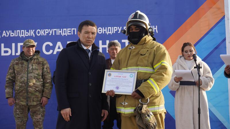 В Казахстане открылся 157 добровольный пункт пожаротушения «Ауыл құтқарушылары»