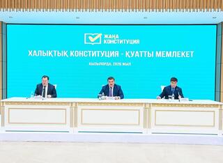 Состоялась встреча экспертов на тему: «Народная Конституция - сильное государство»