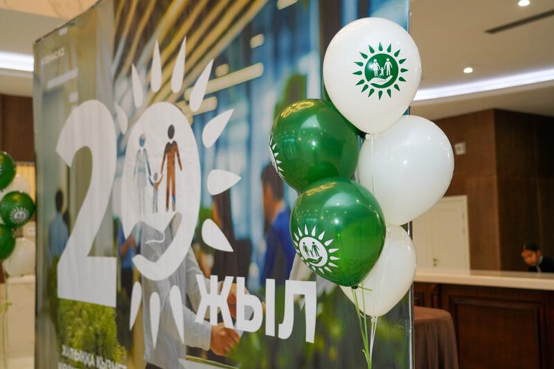 В ТУРКЕСТАНЕ ОТМЕТИЛИ 20-ЛЕТНИЙ ЮБИЛЕЙ ГОСУДАРСТВЕННОЙ КОРПОРАЦИИ «ПРАВИТЕЛЬСТВО ДЛЯ ГРАЖДАН»