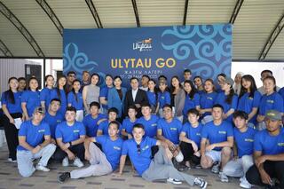 В области Ұлытау проходит молодёжный лагерь «Ulytau Go»