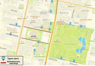 В Астане временно ограничат движения у «Астана Арены» во время матча