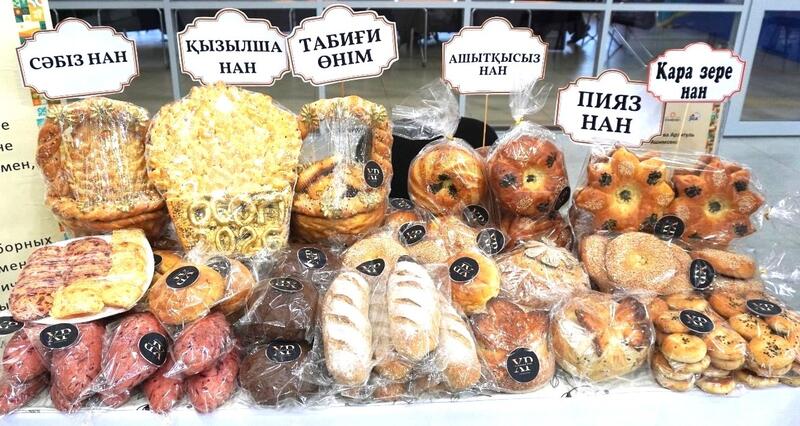 «Одно село – один продукт»: около 40 предпринимателей Жетісу представили свою продукцию широкой публике