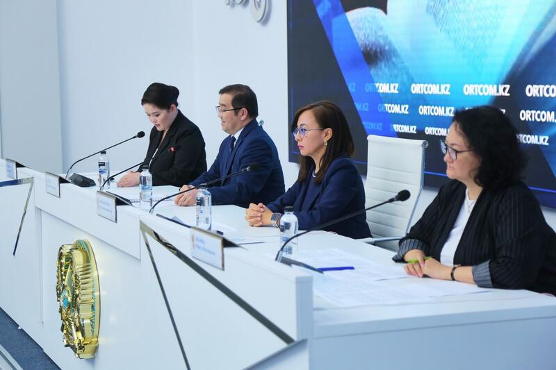 О реализации Концепции развития Академии правосудия при Высшем Судебном Совете