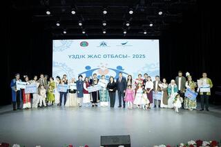 Итоги конкурса среди молодых семей подвели в Астане