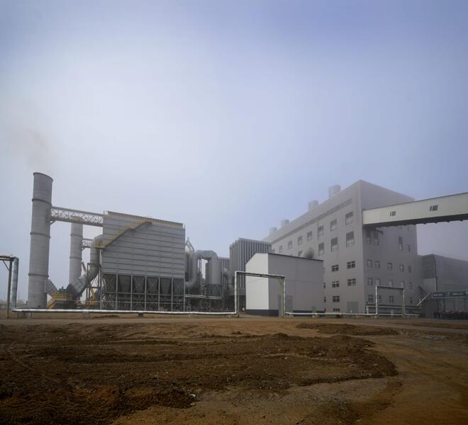 В Экибастузе открыт первый ферросплавный завод ТОО «KazFerroLimited»