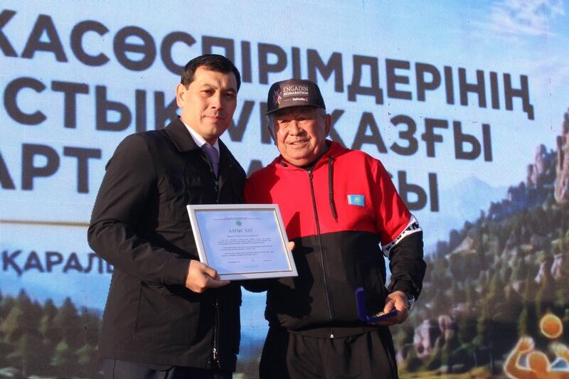 Каркаралинский район представит область на республиканской летней спартакиаде среди подростков