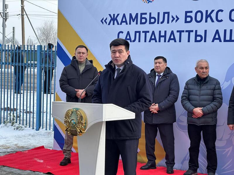 Центр бокса «Жамбыл» открылся в Таразе