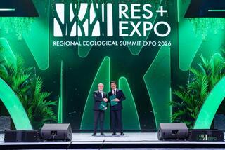 17 меморандумов на сумму более 2,3 млрд долларов подписаны RES 2026 EXPO в Астане