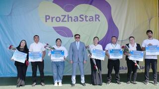 Молодёжь Осакаровского района запускает новые бизнес-проекты