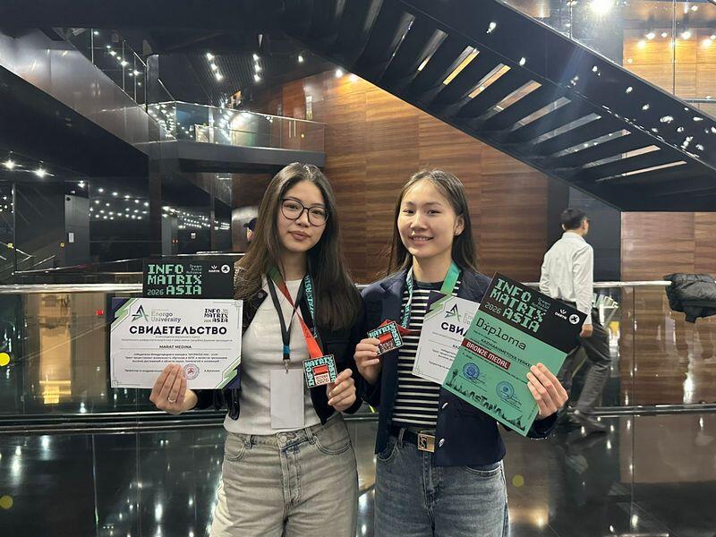 Проекты будущего: карагандинские школьники победили на международной олимпиаде Infomatrix