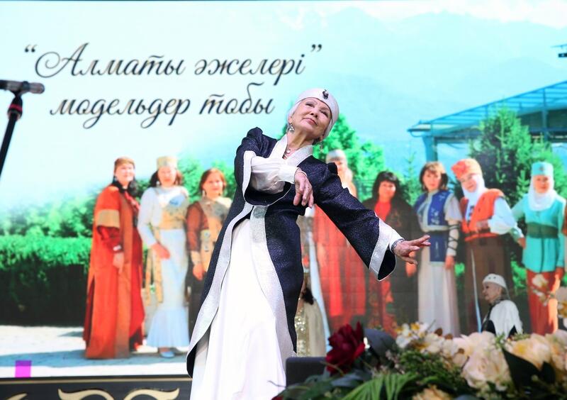 Фестиваль в честь Международного дня пожилых людей прошел в Алматы