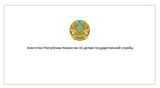 Подведены итоги анализа коррупционных рисков в сфере образования и науки