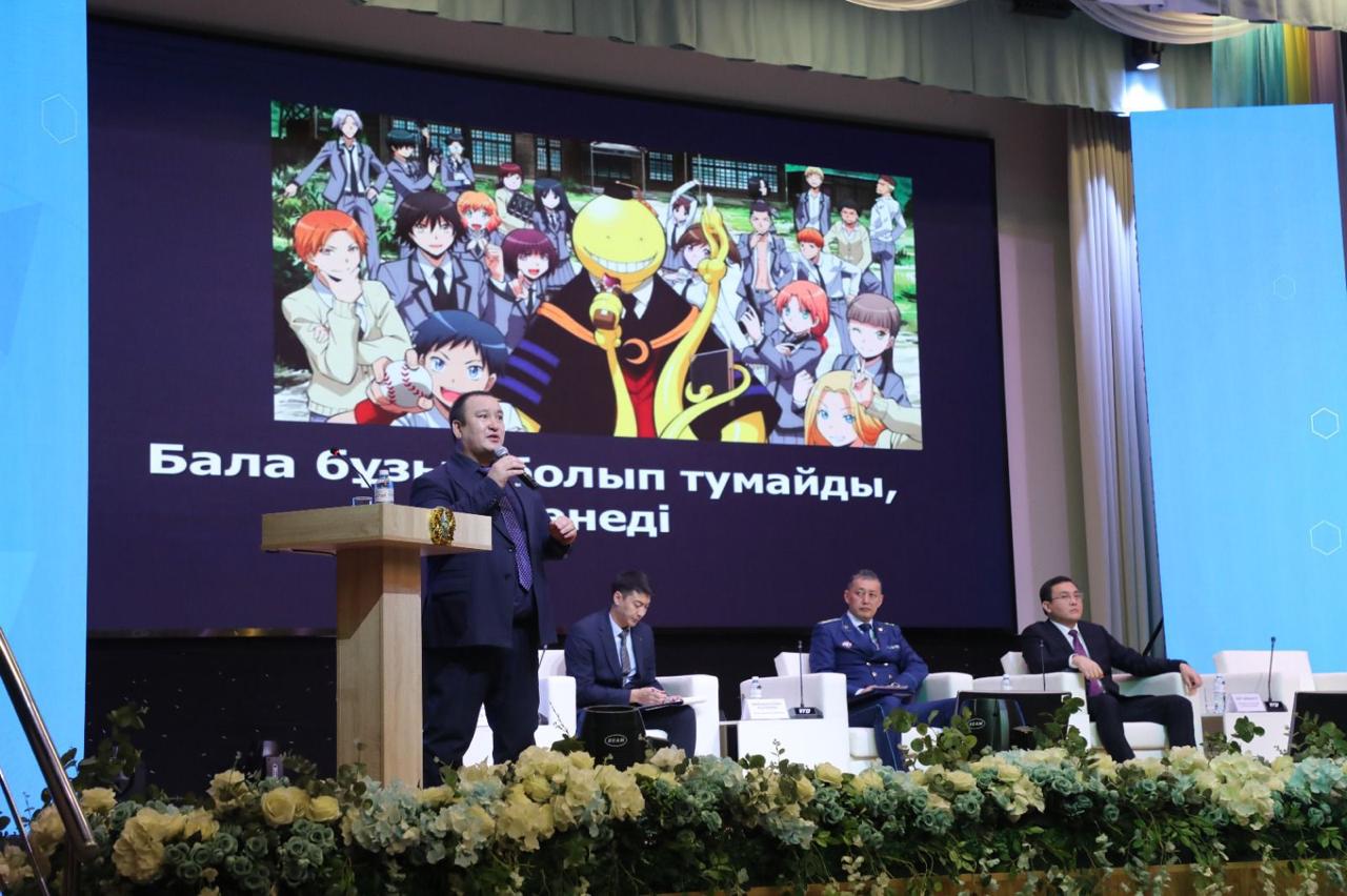 В Алатауском районе Алматы прошел Форум отцов