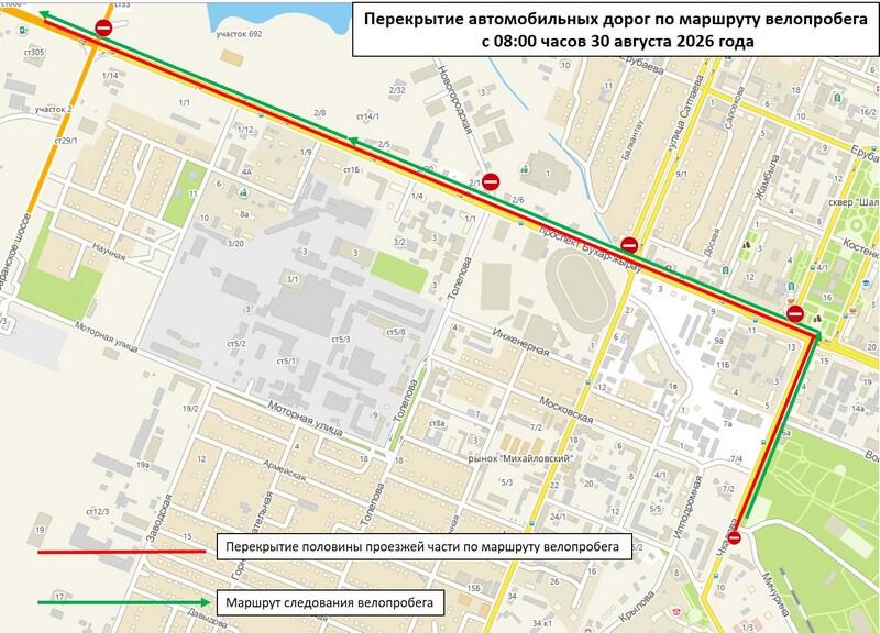 «Забой — Домна»: из Караганды в Темиртау на велосипеде
