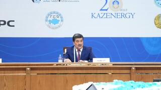 Изменение климата и устойчивая энергетика