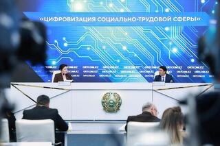 В СЦК состоялся брифинг по тематике цифровизации социально-трудовой сферы