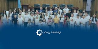 Министерство финансов глазами детей: экскурсия, которая вдохновляет