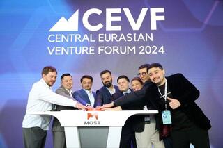 Жаслан Мадиев принял участие в Central Eurasia Venture Forum 2024