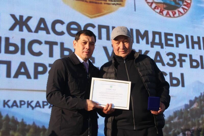 Каркаралинский район представит область на республиканской летней спартакиаде среди подростков