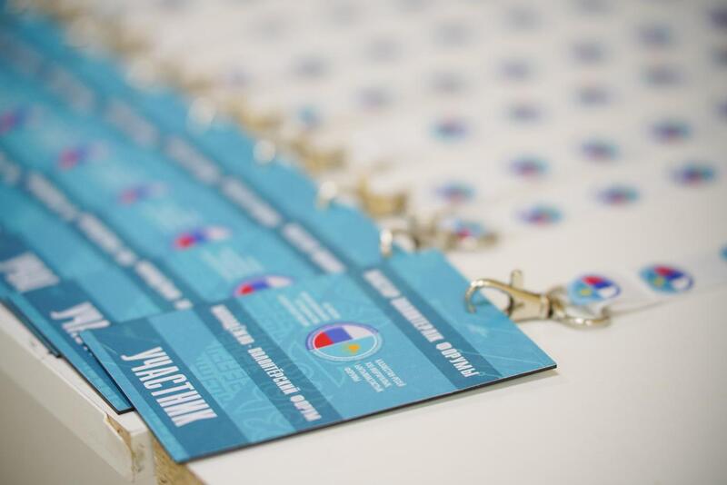 Молодёжь Казахстана и России укрепляет межрегиональное сотрудничество