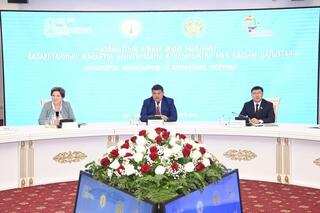 В Кызылорде прошел областной Гражданский форум