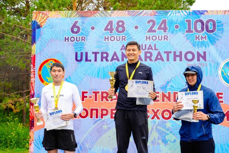 Итоги ультрамарафона «Self-Transcendence – Самопревосхождение» подвели в Астане
