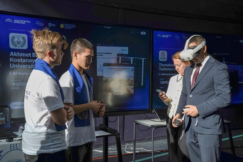 AI-Sana: студенты Baitursynuly University разработали ИИ-систему для выявления болезней растений