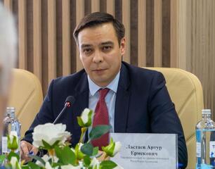 Омбудсмен Артур Ластаев принял участие в международной научно-практической конференции