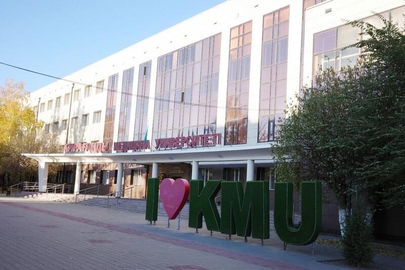 Карагандинские университеты вошли в число лидеров рейтинга образовательных программ НПП «Атамекен»