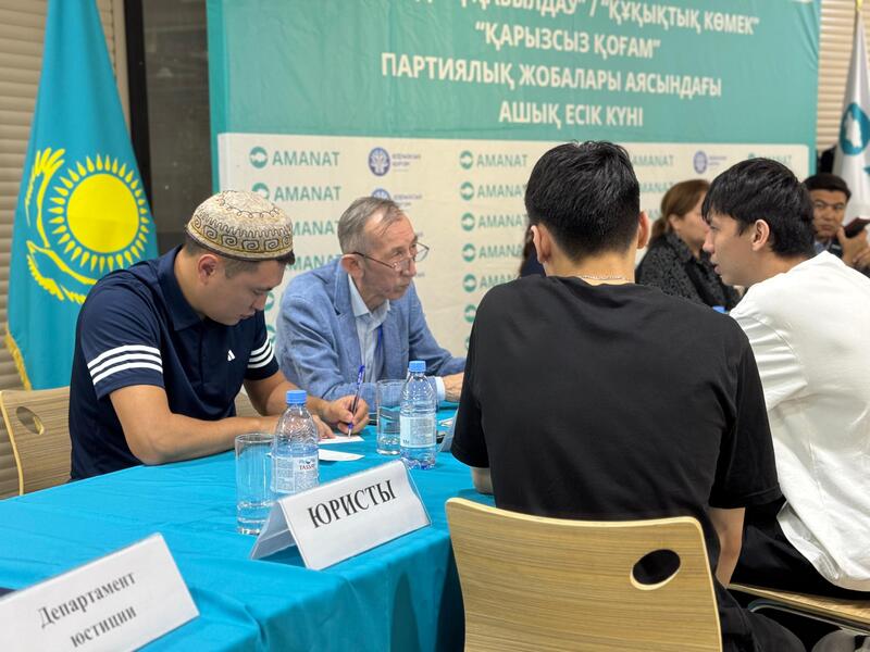 День правовой помощи провели для жителей столицы