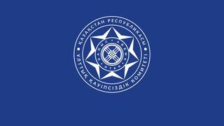 О результатах деятельности СПК КНБ в сентябре 2025 года