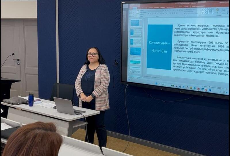 Основные положения новой Конституции Казахстана обсудили со столичными студентами